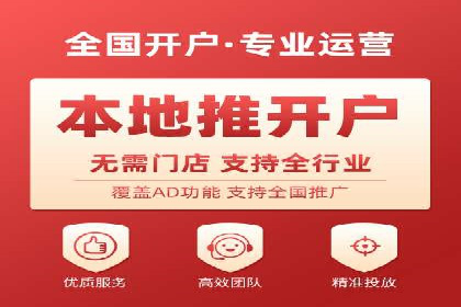 深度解析SEM推广代运营的成功案例及策略